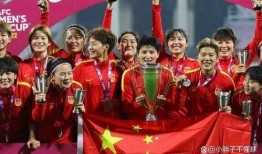 李璇女足爆料最新消息,揭秘中国女足备战2024年世界杯备战情况