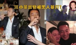 陈建州有哪些爆料新闻内容,揭秘娱乐圈不为人知的幕后故事