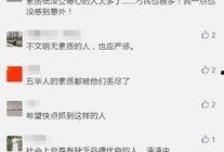 视频爆料在哪里发的,视频爆料源头揭秘，揭秘事件背后真相