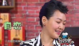 陈意涵爆料黄晓明了吗视频,视频曝光惊人真相！