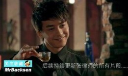 爱情爆料张益达是谁啊视频,张益达身份大起底