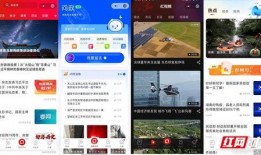 小程序时事视频爆料软件,小程序时事视频爆料软件深度解析