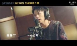 燃眉追击在线观看,紧张刺激的在线观影体验