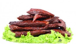 风干牛肉爆料方法视频
