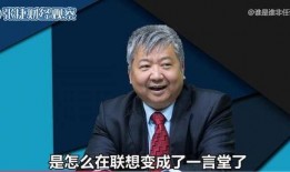 张捷热点爆料视频下载,视频内容深度解析