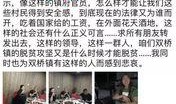 来自身边人的最新爆料,身边人最新爆料，揭开惊人真相！