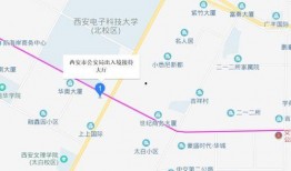 陕西北二区最新爆料,揭秘神秘事件背后的真相