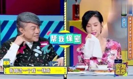 娱乐圈歌手爆料事件