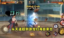 青春忍者爆料视频完整版