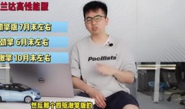 五一最新爆料新闻事件视频