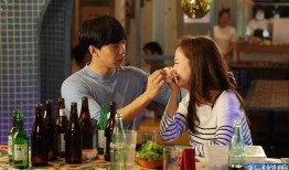 今天的恋爱在线观看,甜蜜邂逅，网络情缘揭秘