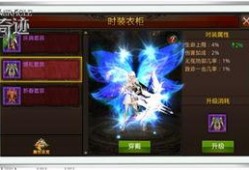 奇迹天团爆料了吗视频播放,视频播放背后的精彩故事