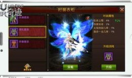 奇迹天团爆料了吗视频播放,视频播放背后的精彩故事