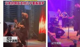 抖音新闻爆料梦凯吴小芬,梦凯吴小芬引发热议，揭秘背后故事！”