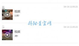 网友爆料视频在线,一幕幕令人震惊的幕后真相