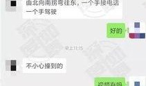 爆料视频在哪儿能看到,爆料视频观看途径大汇总