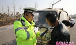 淄博警察爆料事件最新进展