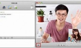 视频聊天爆料软件哪个好,哪款更胜一筹？