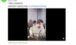 李靓颖爆料视频播放,揭秘娱乐圈背后真相