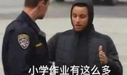 威少妻子爆料视频全集,全集内容深度解析