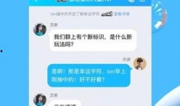 明星爆料短视频网站下载,下载背后的秘密与技巧