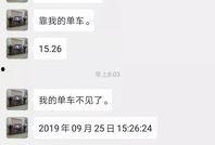 偷偷爆料视频大全,偷偷爆料视频大全大揭秘
