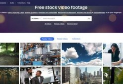 爆料热门 视频素材网站,海量资源一网打尽