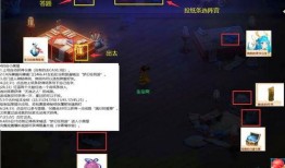 梦幻小黑屋最新爆料