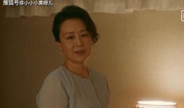 娱乐吃瓜蒋,蒋姓艺人吃瓜大揭秘