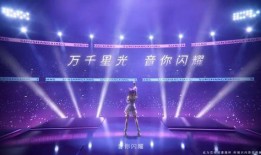 说唱皮肤爆料视频大全最新,最新视频大全全解析
