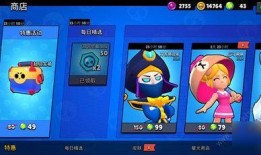 乱斗最新皮肤爆料,炫彩斑斓，个性十足！