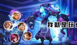 皮肤王者爆料最全视频,最全视频深度解析