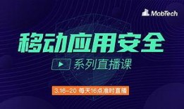 安然最新爆料消息新闻直播,揭秘能源巨头内部惊人内幕