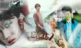 烂泥情人在线观看,一场跨越界限的禁忌之恋