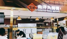 南洋大师傅最新爆料,最新爆料背后的惊人真相
