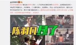 最新爆料潘志祥视频大全,揭秘背后惊人真相