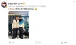 泗阳网红爆料事件视频曝光,揭秘事件背后真相