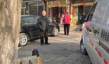 网友爆料停车十分钟视频,停车十分钟引发的争议瞬间