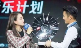 爆料娱乐音乐视频在线观看,在线观看新潮流