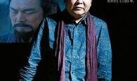 高希希最新爆料,揭秘影视圈幕后风云