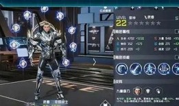 黎明之星手游最新爆料