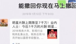 视频爆料在哪里发的,视频爆料源头揭秘，揭秘事件背后真相