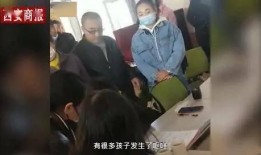 家长爆料食堂视频大全播放,食堂视频大全揭露校园饮食真相
