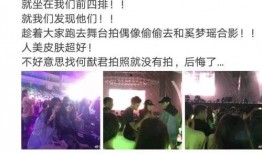 澳门网友爆料事件视频,事件视频引发热议