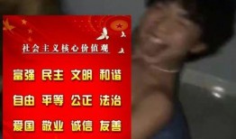 嘻哈歌手的爆料视频,幕后爆料视频大揭秘