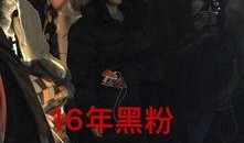 最新爆料女记者是谁扮演的,最新爆料女记者神秘身份，竟是她扮演的？