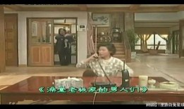 澡堂老板在线观看,一场网络与现实的完美融合