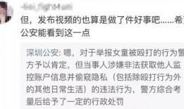 刘邦剑最新爆料视频,揭秘历史传奇背后的真相
