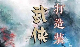 开局吃瓜谭玥的小说免费阅读,瓜田李下，她笑傲江湖