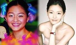 二线女星爆料事件视频在线观看,娱乐圈内幕大揭秘